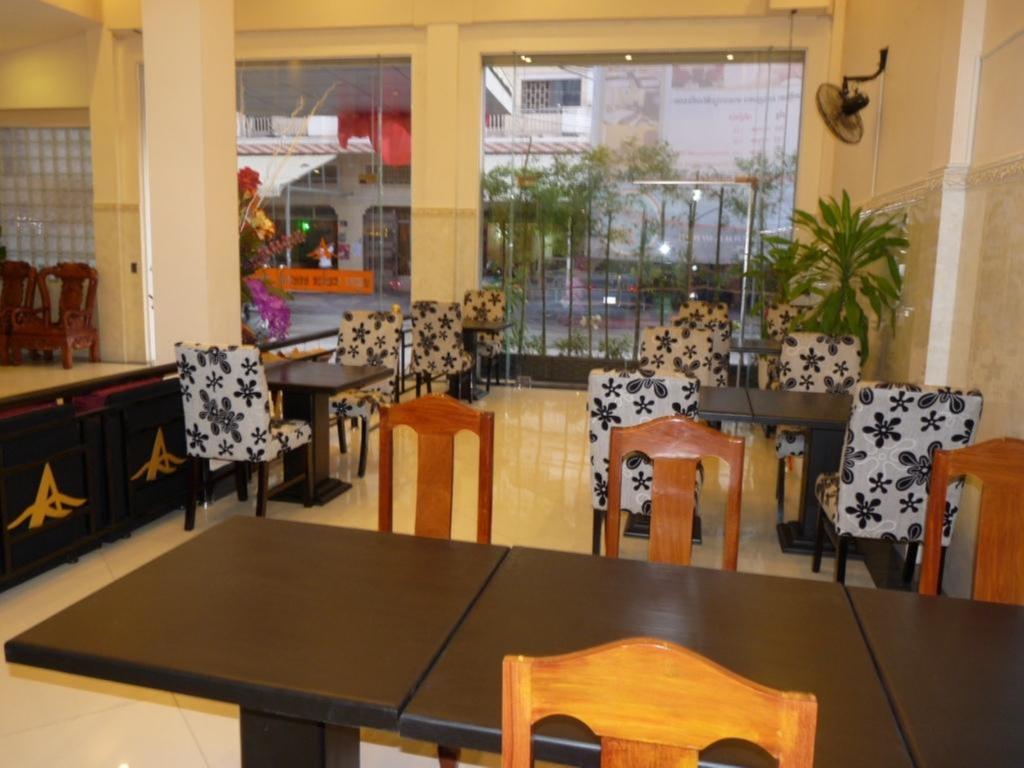 Hi Land Hotel Phnom Penh Ngoại thất bức ảnh